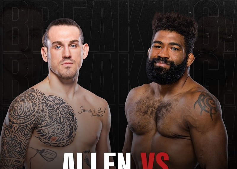 Брендън Алън и Крис Къртис оглавиха UFC Vegas 90