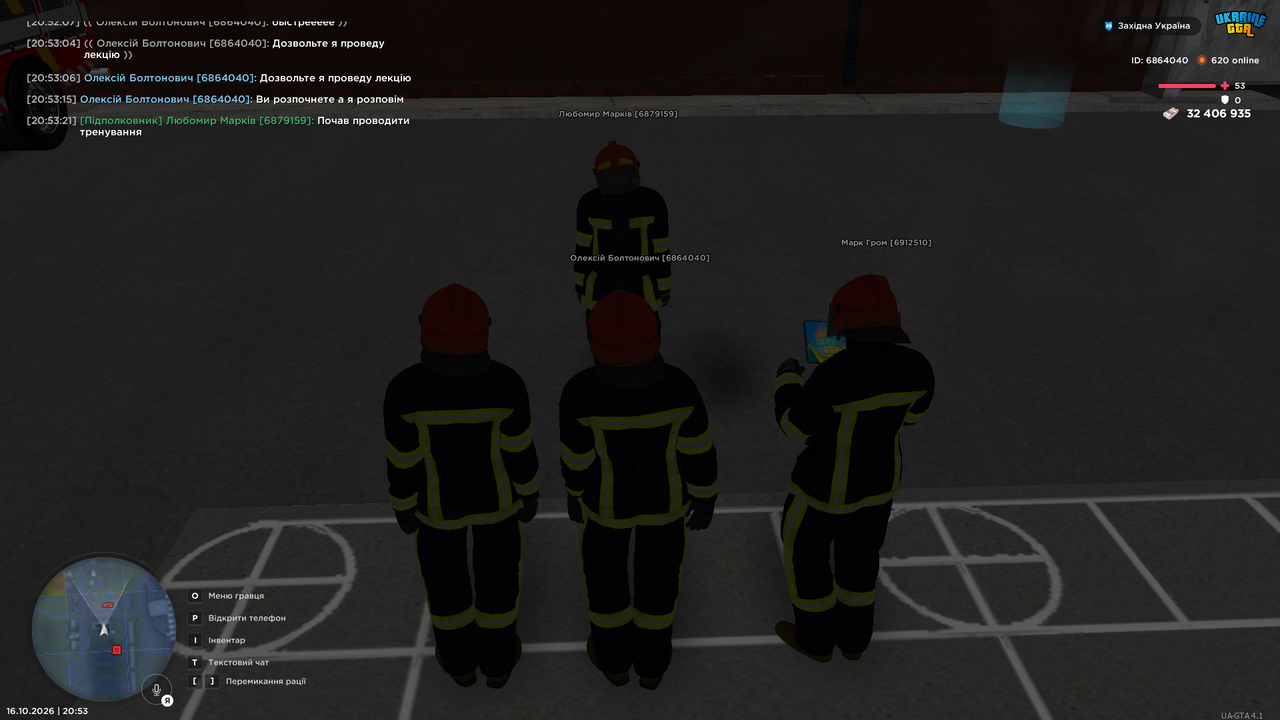 UKRAINE GTA 16 10 2026 20 53 23