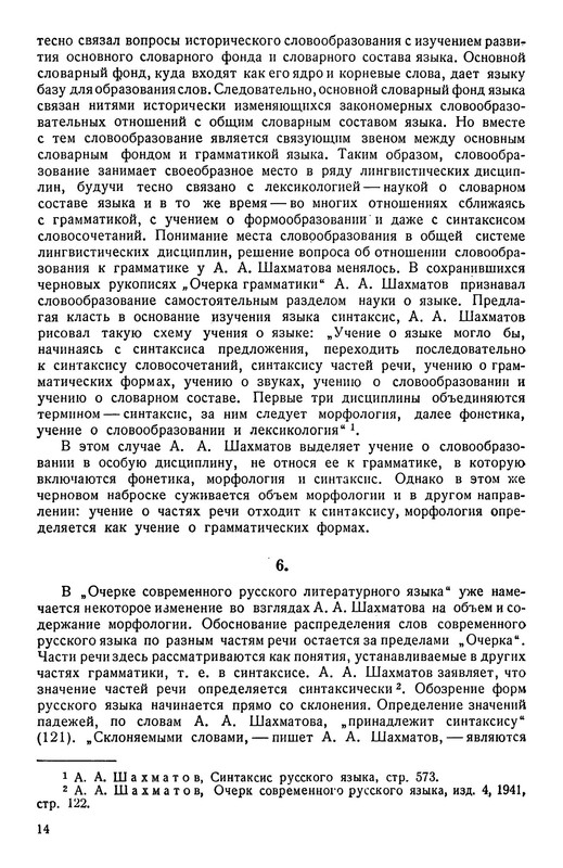 p0015