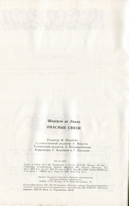 img331