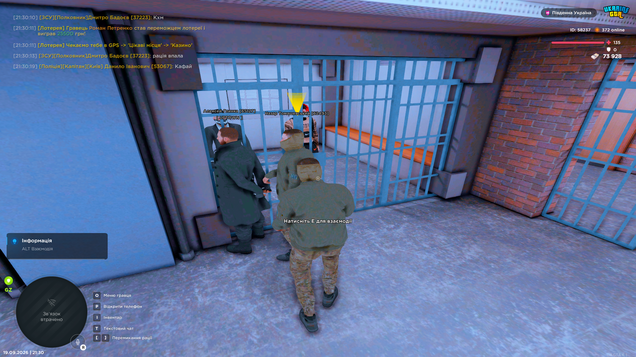 Grand Theft Auto San Andreas Screenshot 2026 09 19 21 30 37 97