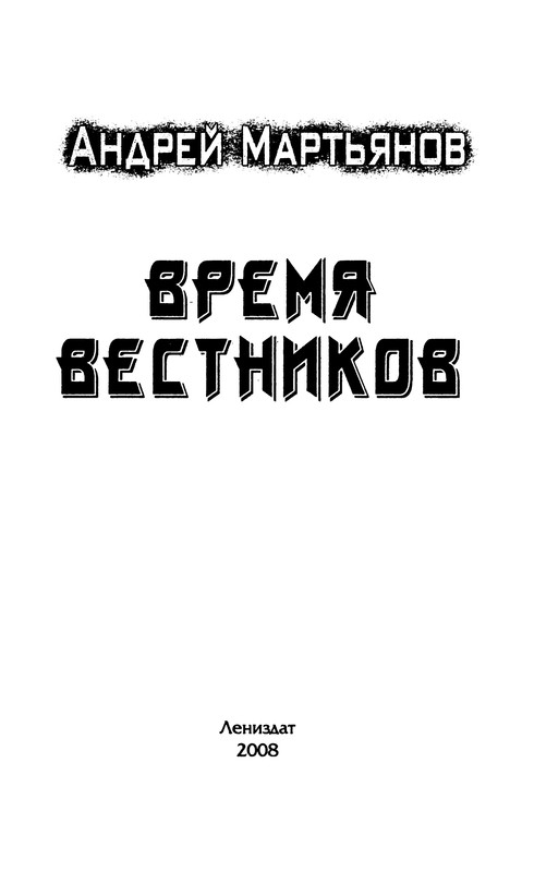 p0005