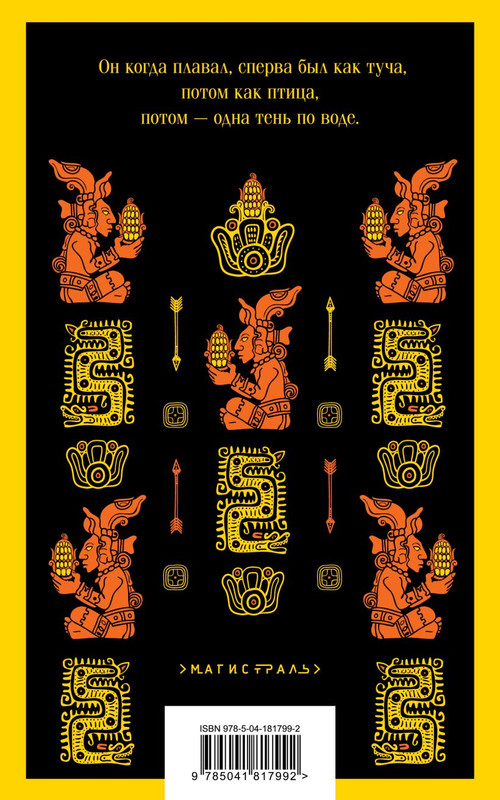 cover4-w820