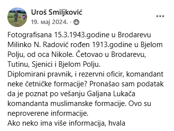 [Слика: Screenshot-3.png]