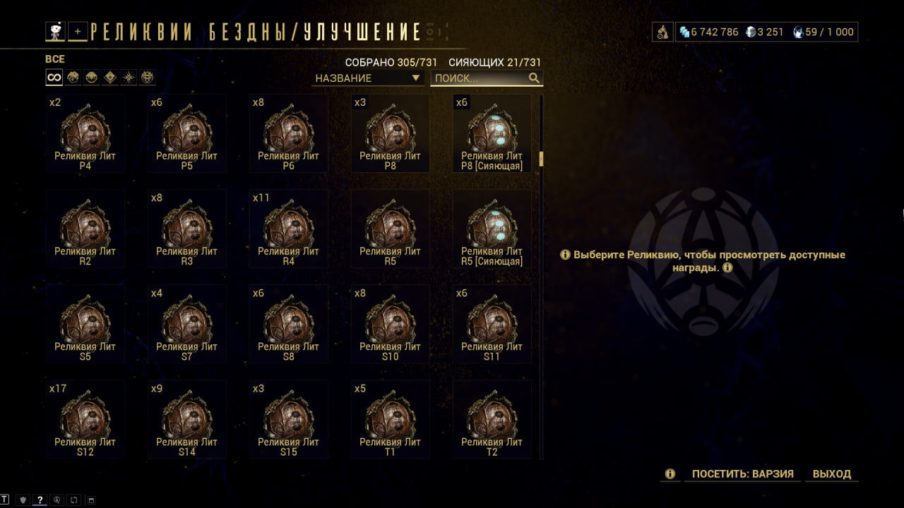 photo 31 2025 12 21 09 28 00