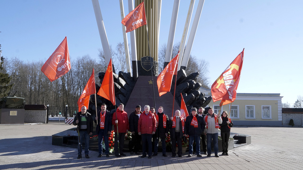 1 марта 2022 _ памяти 6-й роты