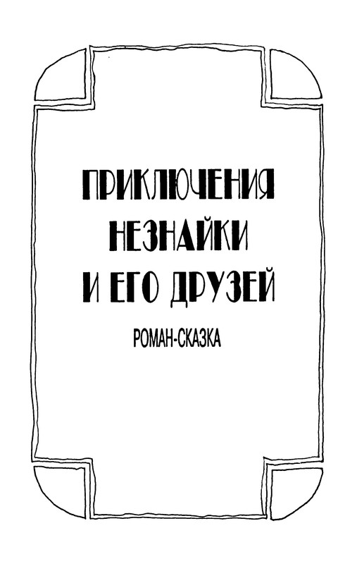 p0004
