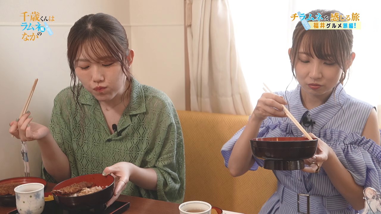 [SubsPlease] Chitose-kun wa Ramune Bin no Naka - 01 (720p) [33B7B231]_o_00_39_44_00003