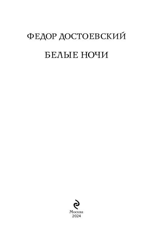 ITD000000001314794-page-0003