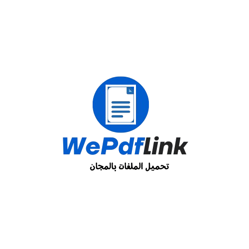 wordpdf web