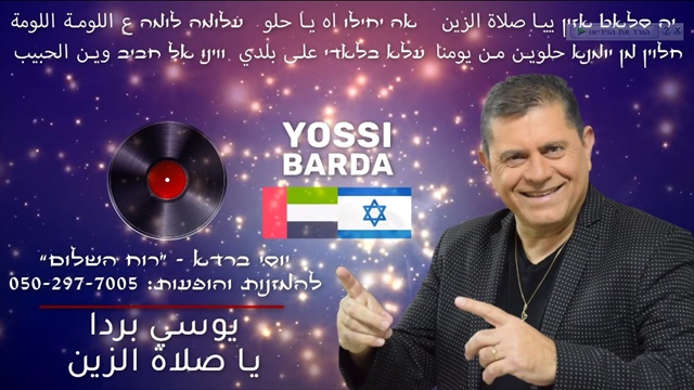 תמונה