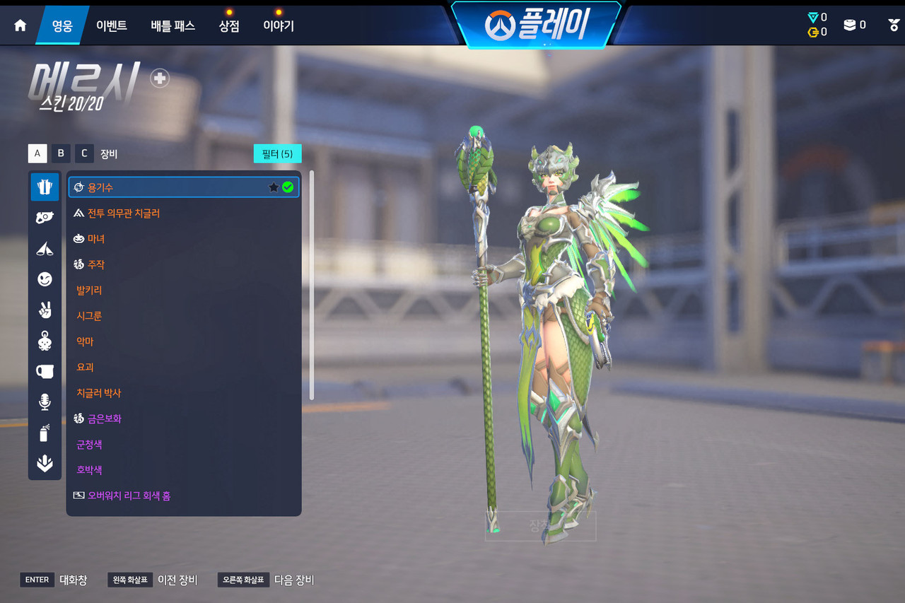 Screen Shot 26 03 02 15 39 45 000