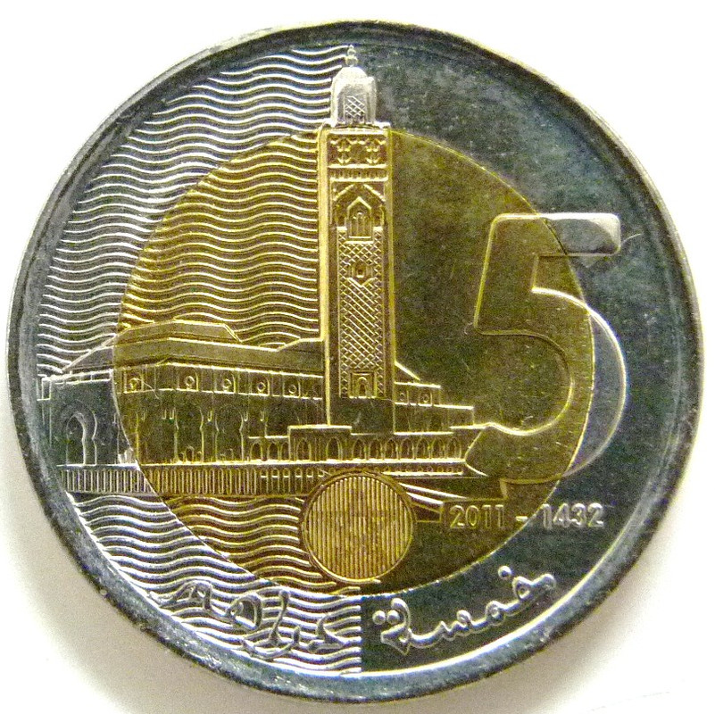 5 Dirham. Marruecos (2011) MAR-5-Dirham-2011-rev