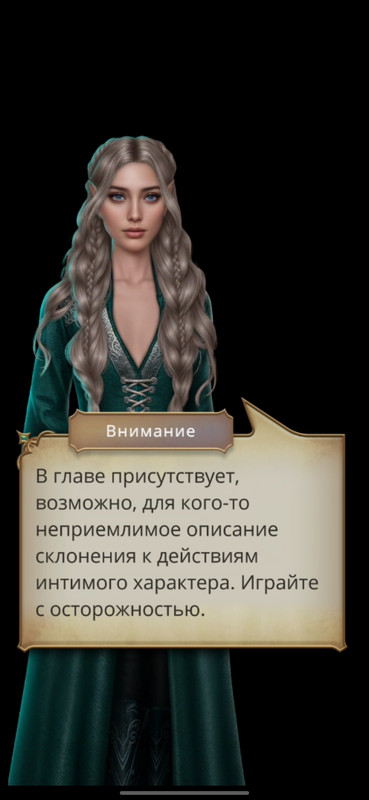 Screenshot-20250512-221655-Telegram.jpg