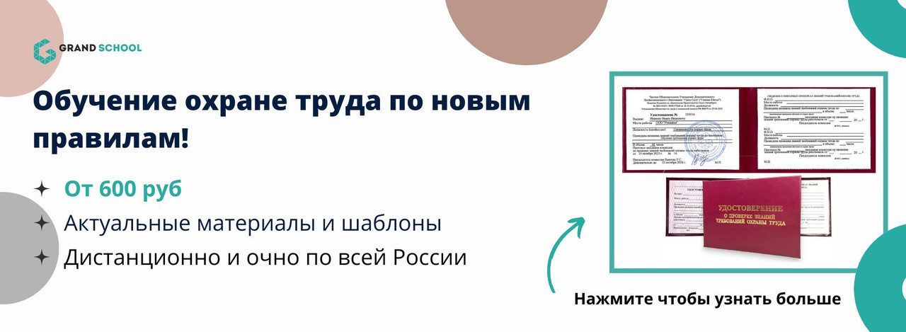 White-and-Blue-Professional-Modern-Technology-Pitch-Deck-Presentation-14-1