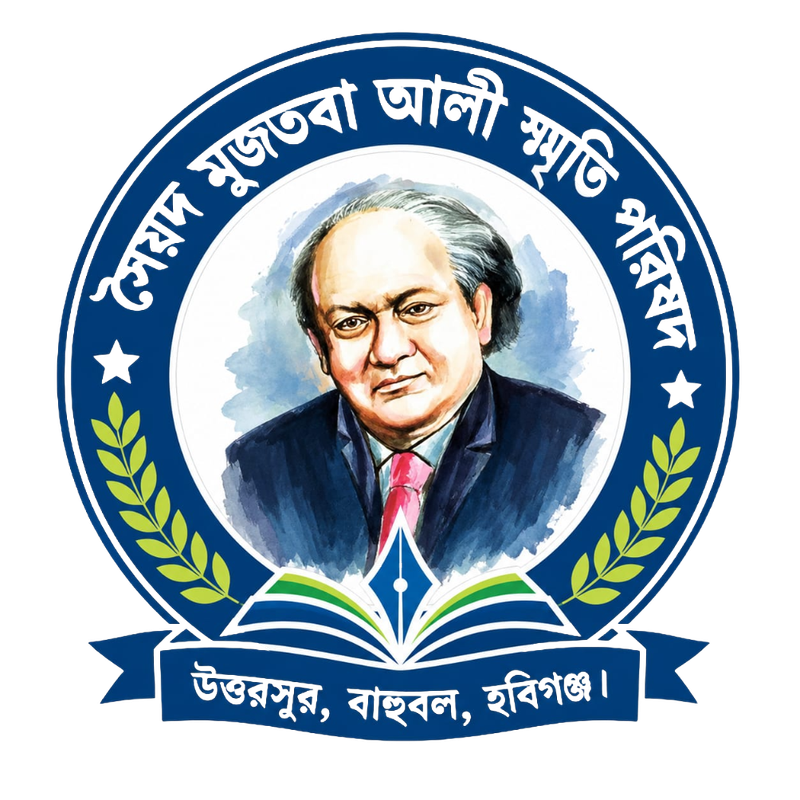 লোগো