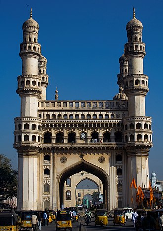 1 rupia India. Hyderabad. Asaf Jah VII. 1365AH (1946). 330px-Charminar-Hyderabad-1