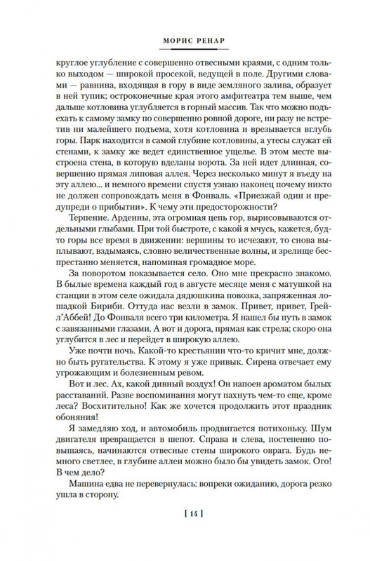 2-page-0011