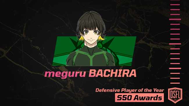 012_DSFL_defensive_player_of_the_year_WIN