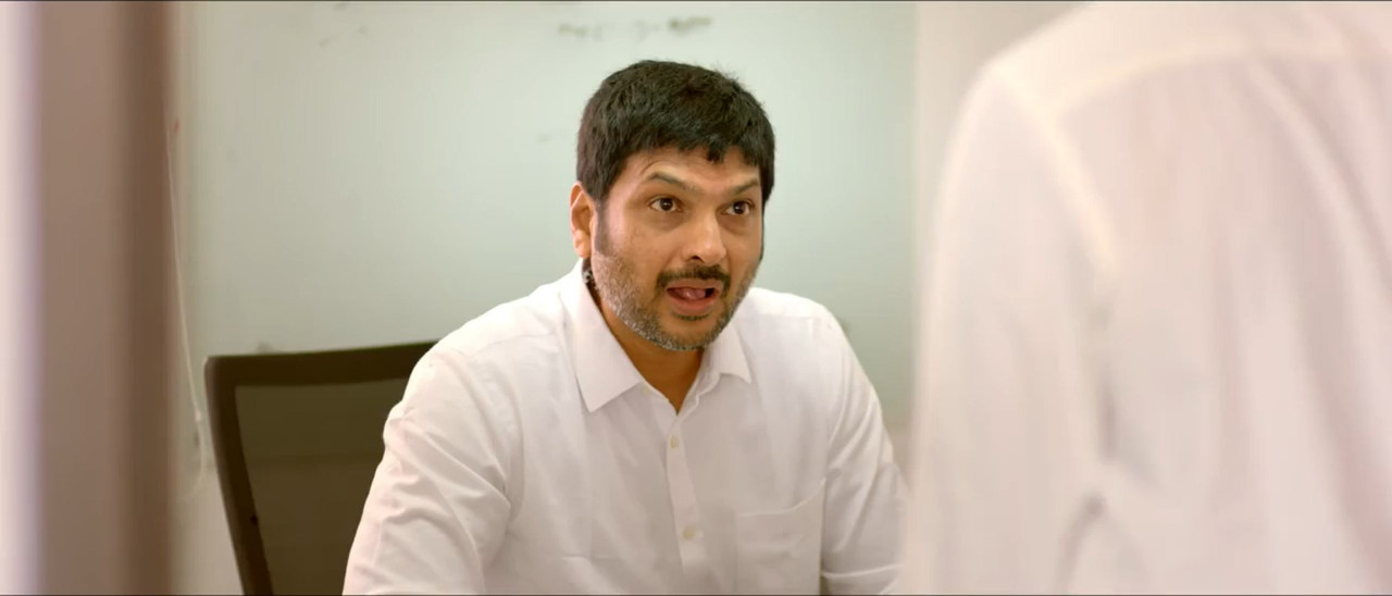 Eakam 2021 WebRip [Tamil + Telugu] 480p, 720p ESub Screenshot