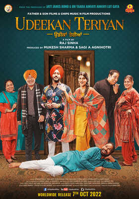 Udeekan Teriyan (2023) Punjabi HD