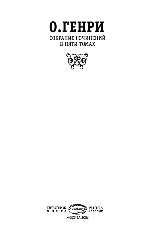 p0003