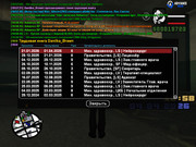 IMG 20260404 190300 331