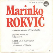 Marinko Rokvic - Diskografija 1977-b