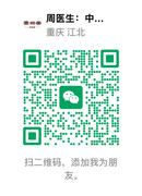 wei-xin-tu-pian-20260717231852-136-105