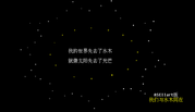 asciiart