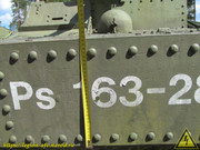 IMG-7029