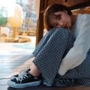 디미토리