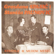 [Slika: Grozdana-Spasic-i-Stanisa-Paunovic-1971-1-p.jpg]