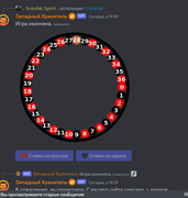 Снимок экрана 2024-03-28 072420