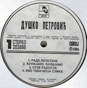 [Slika: R-2722922-1298145690.jpg]