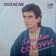 Tomislav Colovic - Kolekcija R-8256317-1458068157-9526