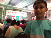 c6307f542702f7caa268cd3d09c96958