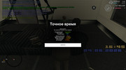 screenshot-2026-06-04-16-45-54-434