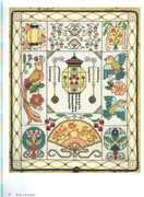 Vostochnaya-vyshivka-krestom-9