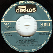 [Slika: strana-a.jpg]