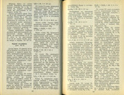 ym-CFmxz-J8-HCe8-72