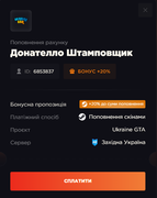 Znimok-ekrana-2026-06-13-183850
