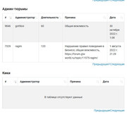 N22z-TYCCCCTy5Pu-Yq6-lx-SQEORzj-Bo-J2MS-V7Th-HK3p-LZIWCYDOPLVR9n-J4IBq-F-Ni-Bp-Vl-Pskd7EIuw-KOYZr-WEz