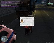 Скриншот 15-07-2025 123034