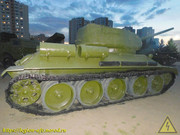 DSCN1925
