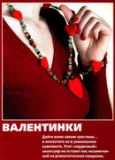 Vse-o-voyloke-i-filtsevanii-19