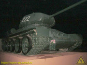 IMG-7190