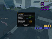 photo_2025-06-12_13-02-05 (2)