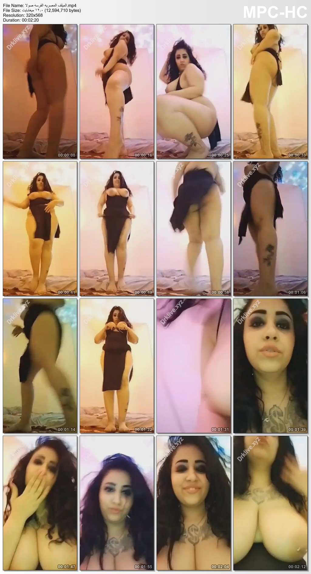 صورة