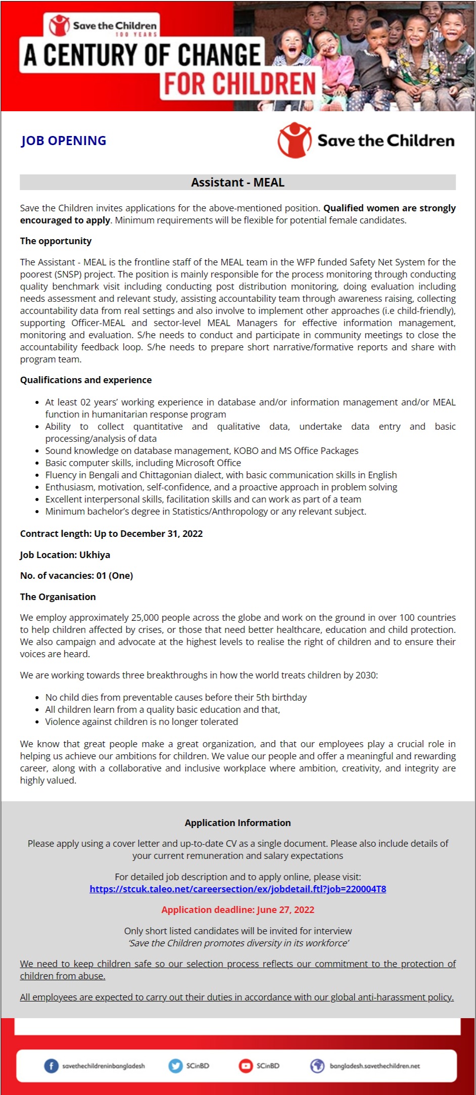 Save the Children Job Circular 2022
